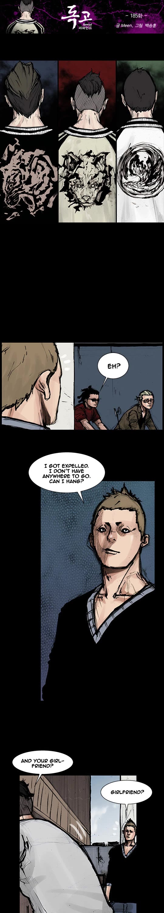 Dokgo Rewind Chapter 185 page 2 - Chapter 185