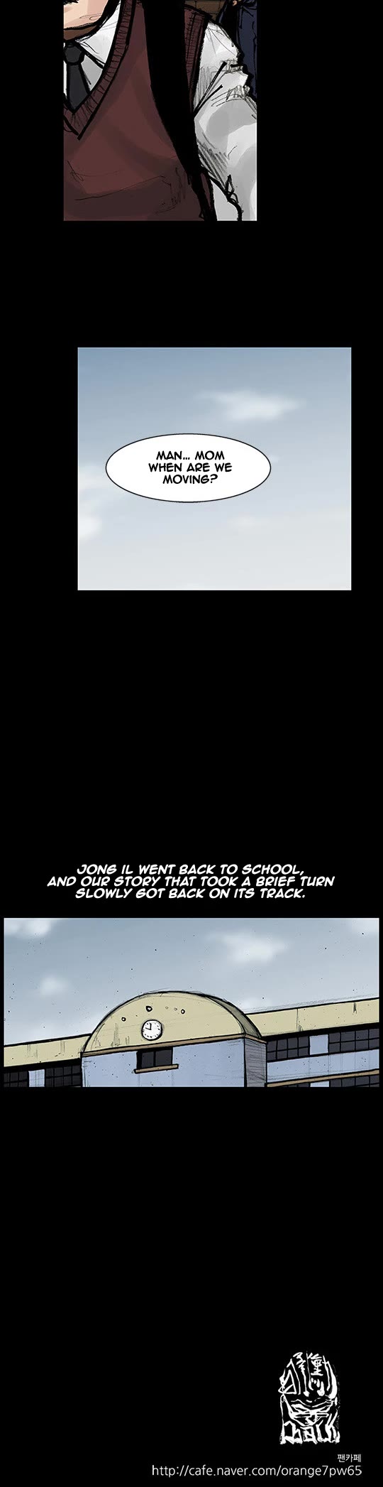 Dokgo Rewind Chapter 186 page 8 - Chapter 186