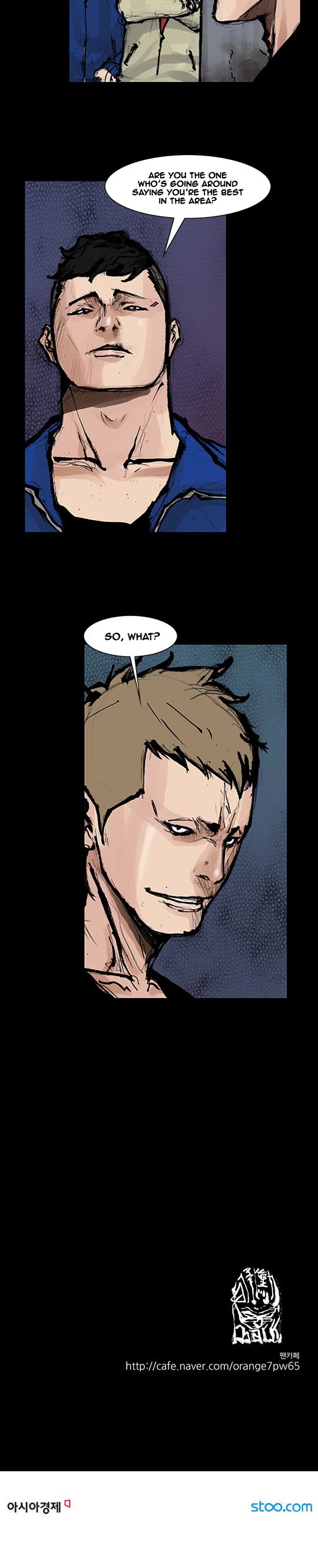 Dokgo Rewind Chapter 187 page 9 - Chapter 187