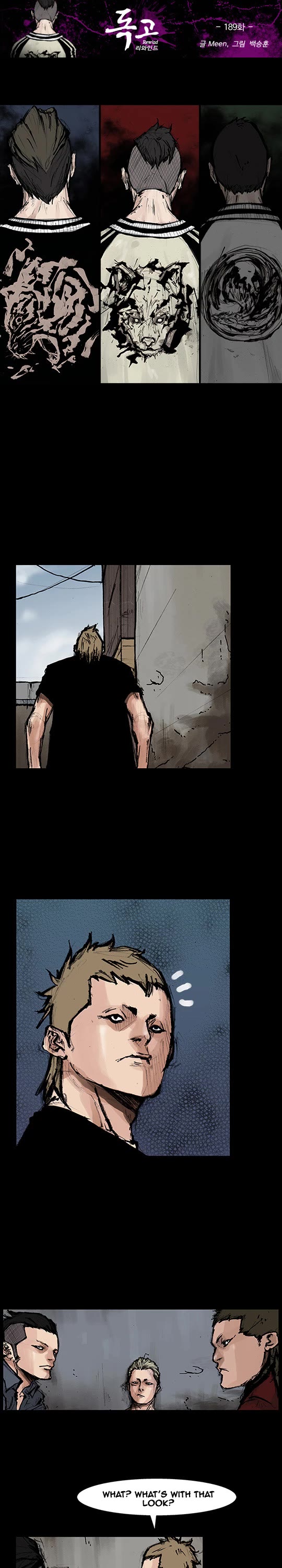 Dokgo Rewind Chapter 189 page 2 - Chapter 189