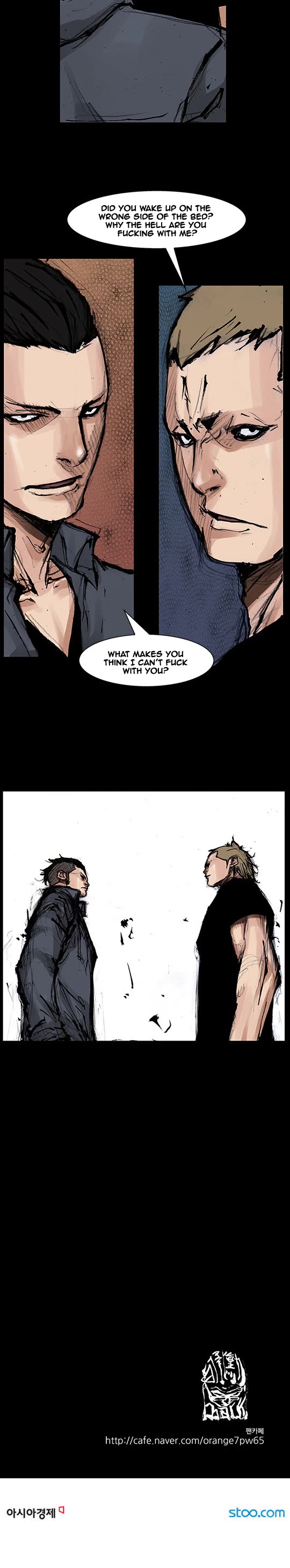 Dokgo Rewind Chapter 189 page 8 - Chapter 189