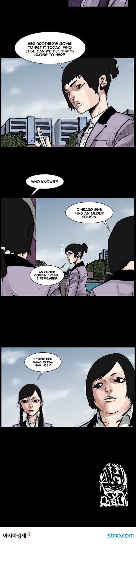 Dokgo Rewind Chapter 19 page 8 - Chapter 19