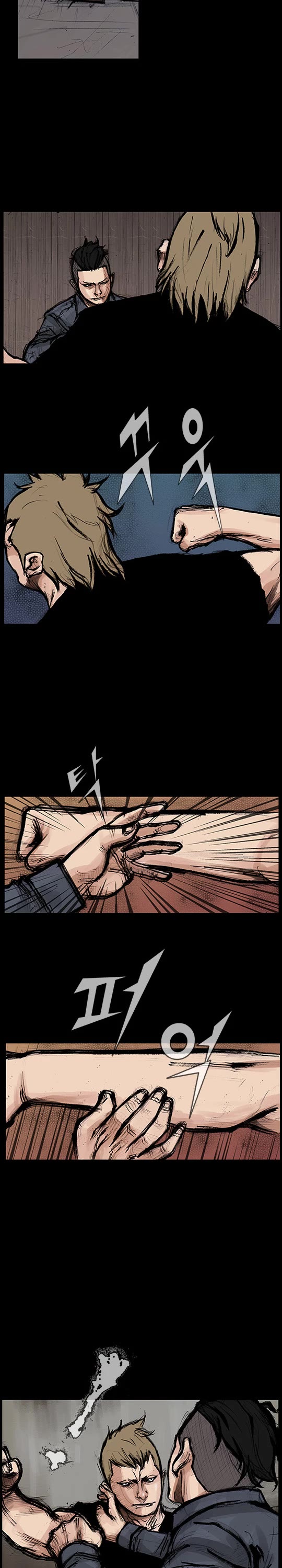 Dokgo Rewind Chapter 191 page 4 - Chapter 191