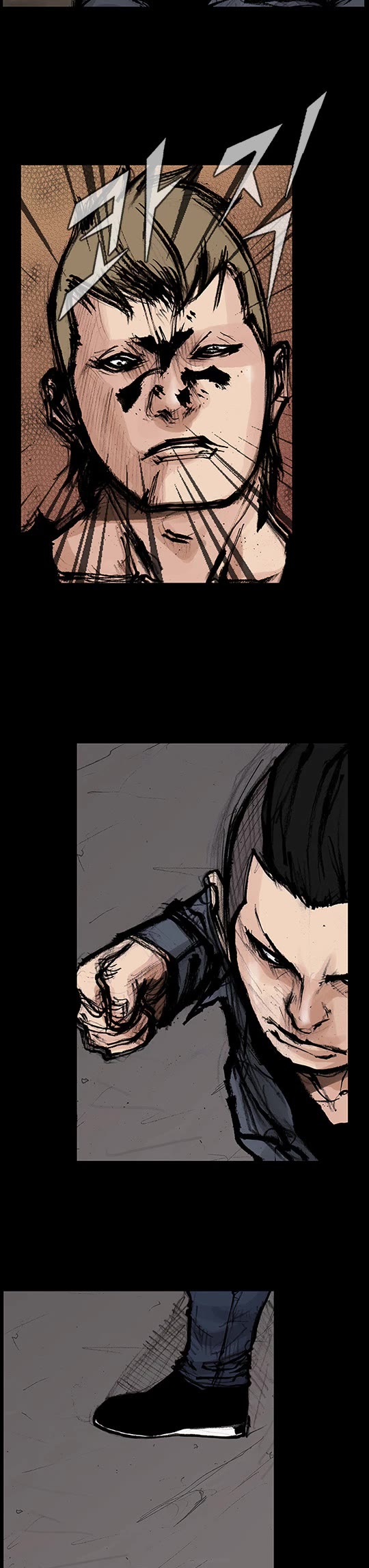 Dokgo Rewind Chapter 191 page 5 - Chapter 191