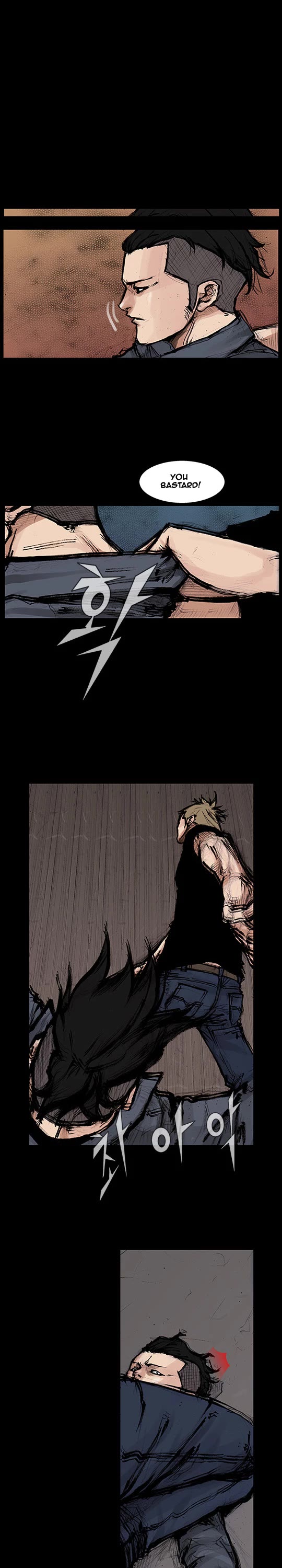 Dokgo Rewind Chapter 192 page 3 - Chapter 192