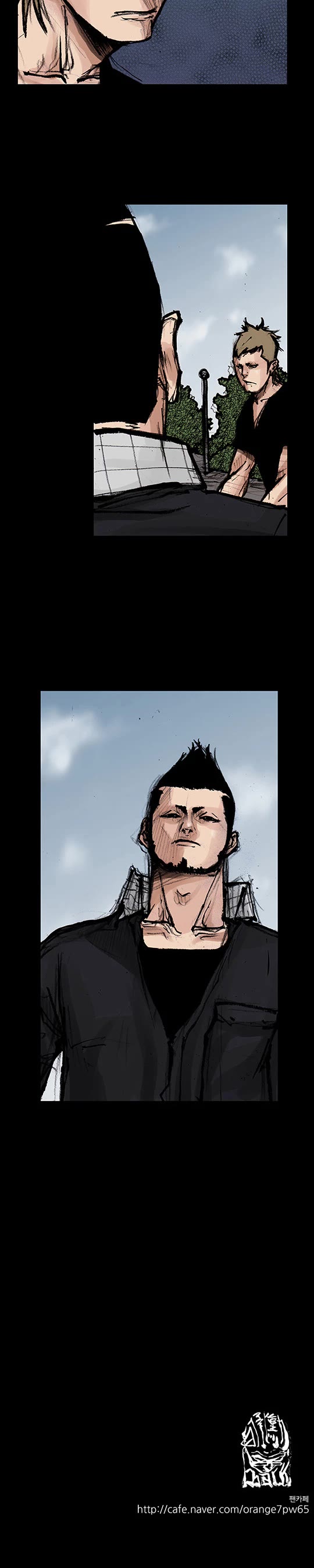 Dokgo Rewind Chapter 192 page 9 - Chapter 192