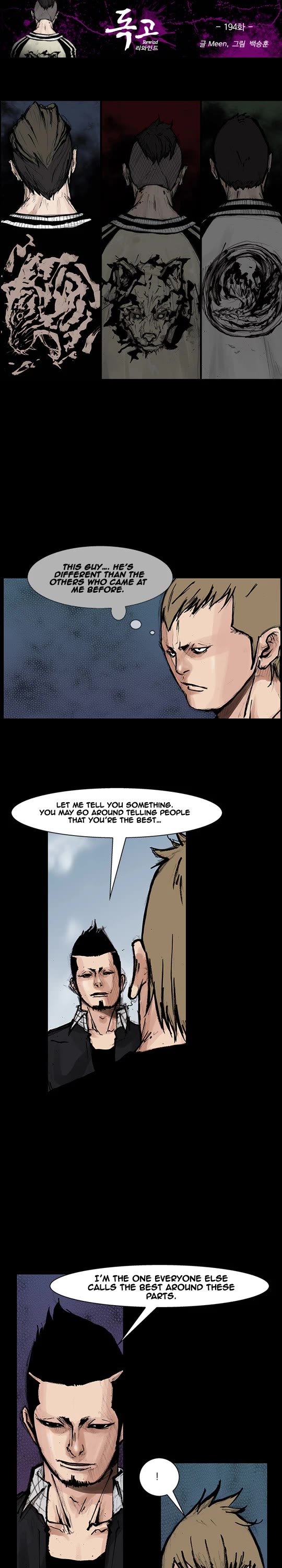 Dokgo Rewind Chapter 194 page 2 - Chapter 194