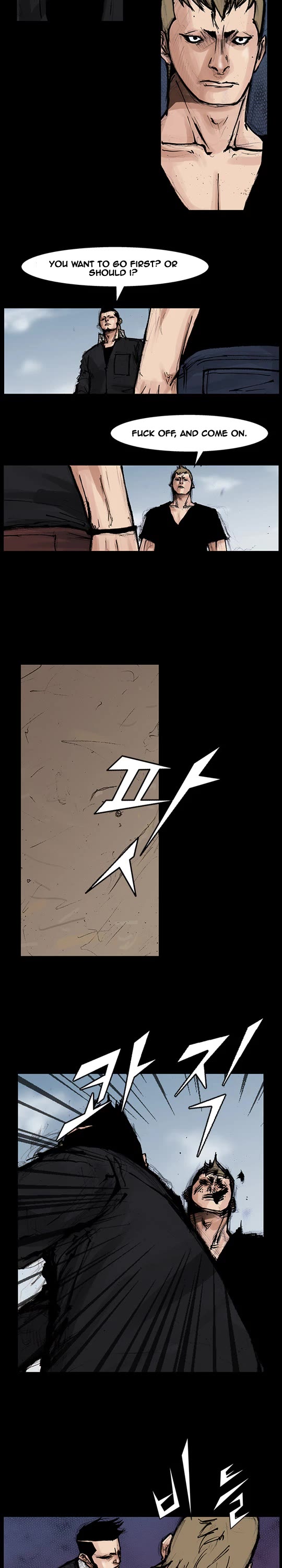 Dokgo Rewind Chapter 194 page 3 - Chapter 194