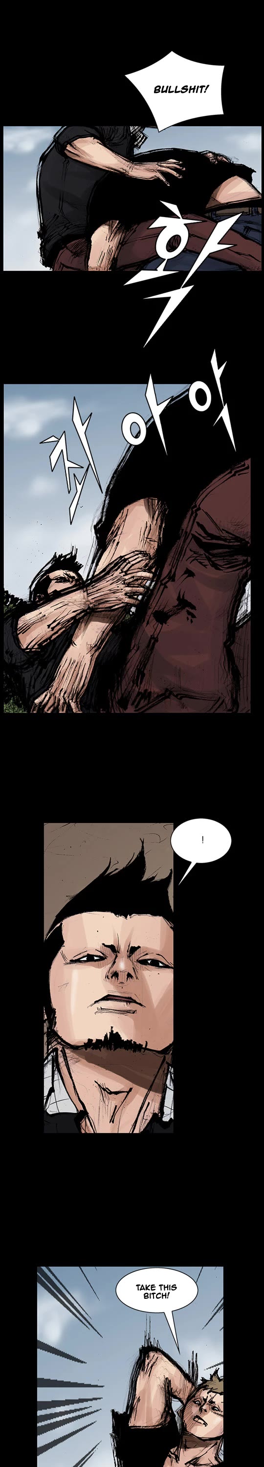 Dokgo Rewind Chapter 194 page 6 - Chapter 194