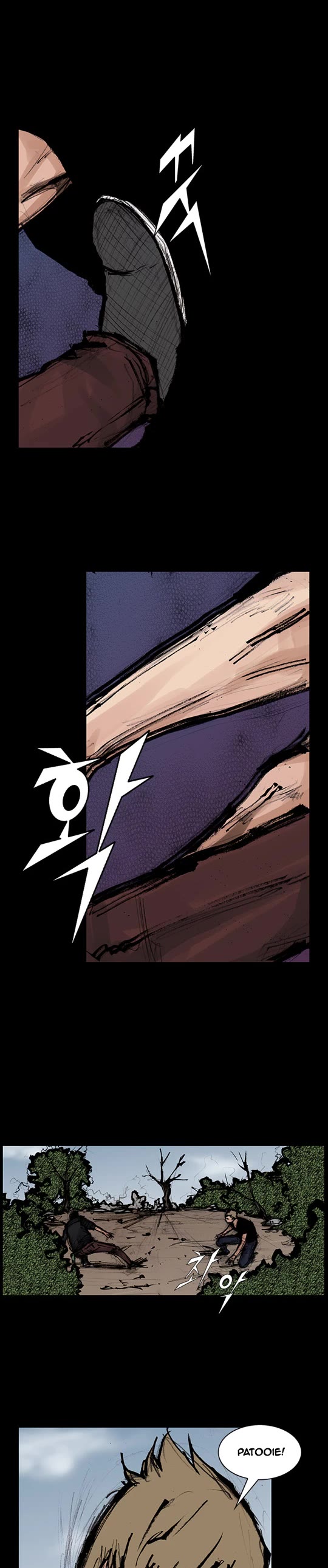 Dokgo Rewind Chapter 194 page 8 - Chapter 194