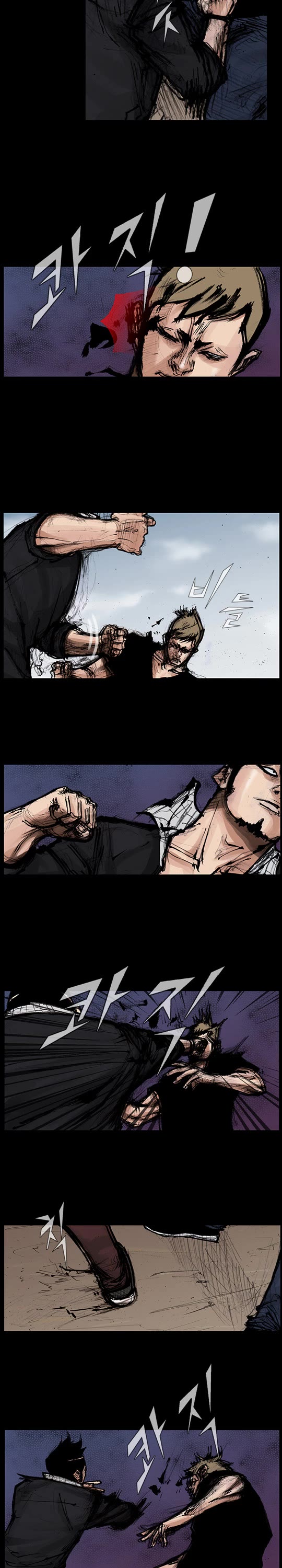 Dokgo Rewind Chapter 195 page 3 - Chapter 195