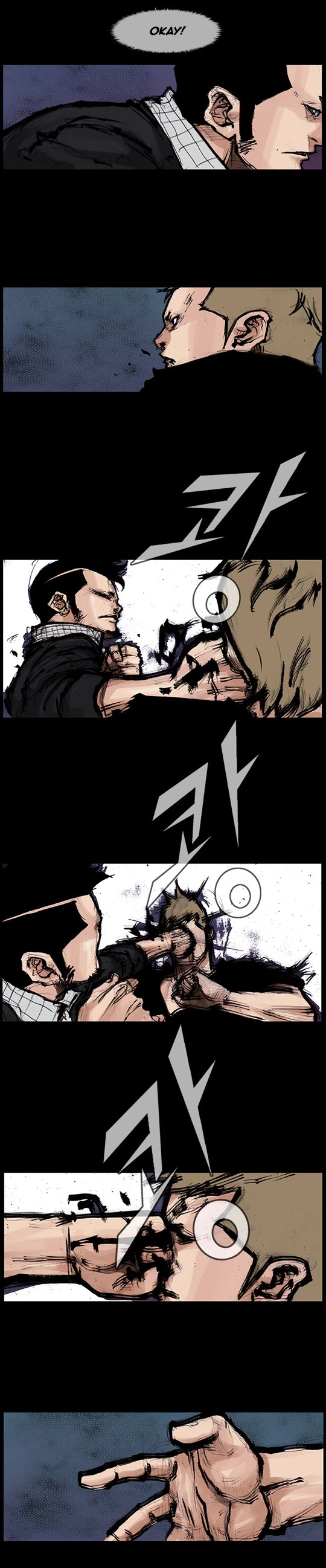Dokgo Rewind Chapter 195 page 6 - Chapter 195