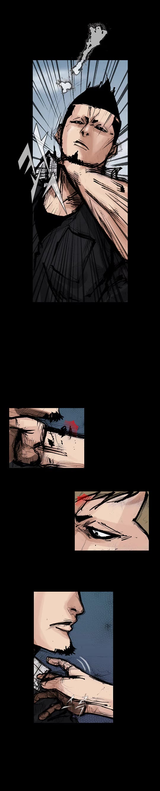 Dokgo Rewind Chapter 195 page 7 - Chapter 195