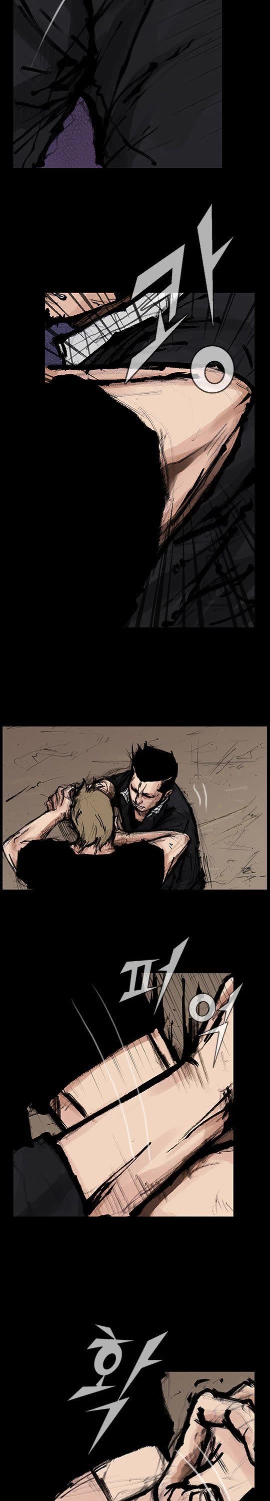 Dokgo Rewind Chapter 196 page 3 - Chapter 196