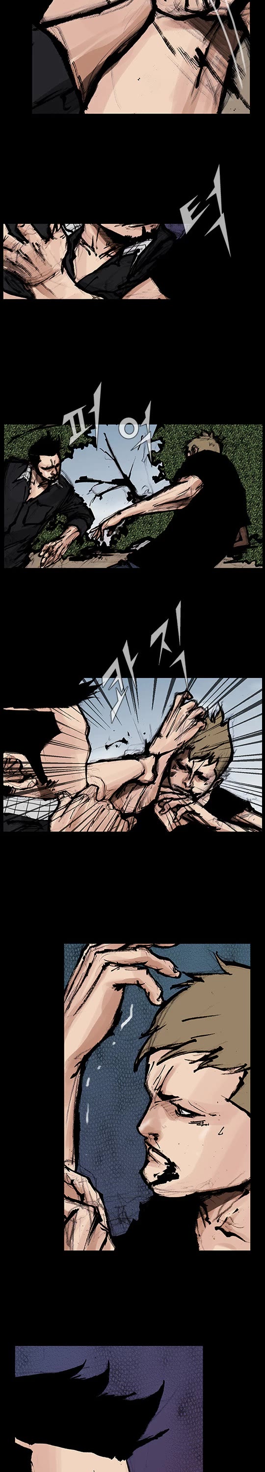 Dokgo Rewind Chapter 196 page 4 - Chapter 196