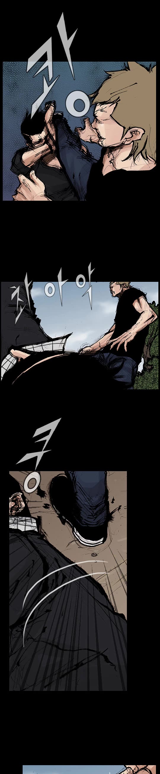 Dokgo Rewind Chapter 196 page 7 - Chapter 196