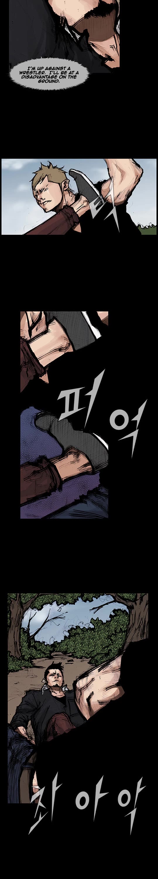 Dokgo Rewind Chapter 197 page 3 - Chapter 197