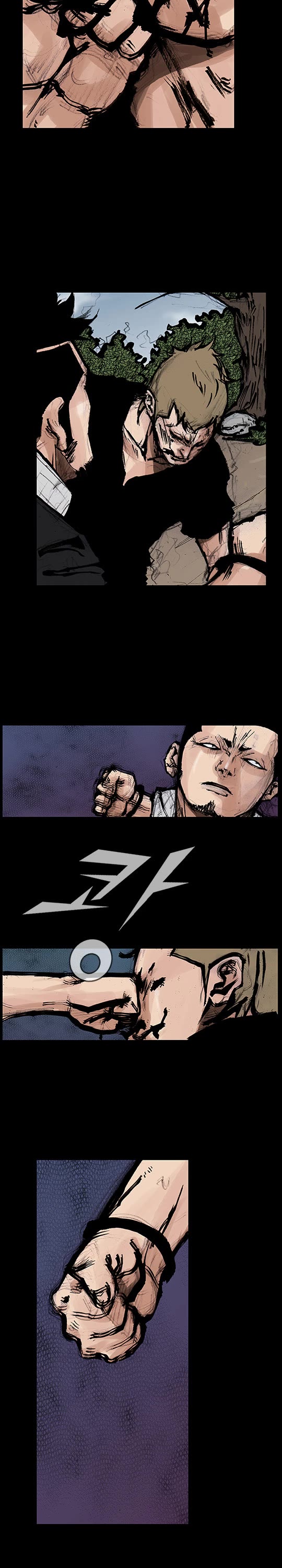 Dokgo Rewind Chapter 197 page 7 - Chapter 197