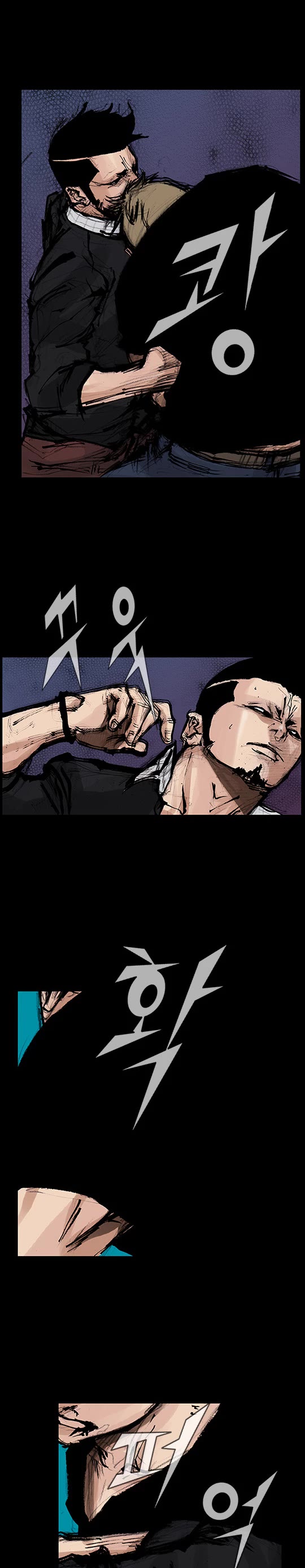 Dokgo Rewind Chapter 197 page 8 - Chapter 197