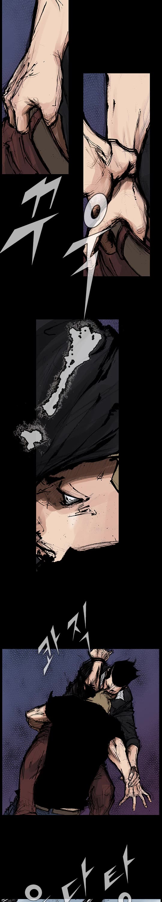 Dokgo Rewind Chapter 198 page 3 - Chapter 198