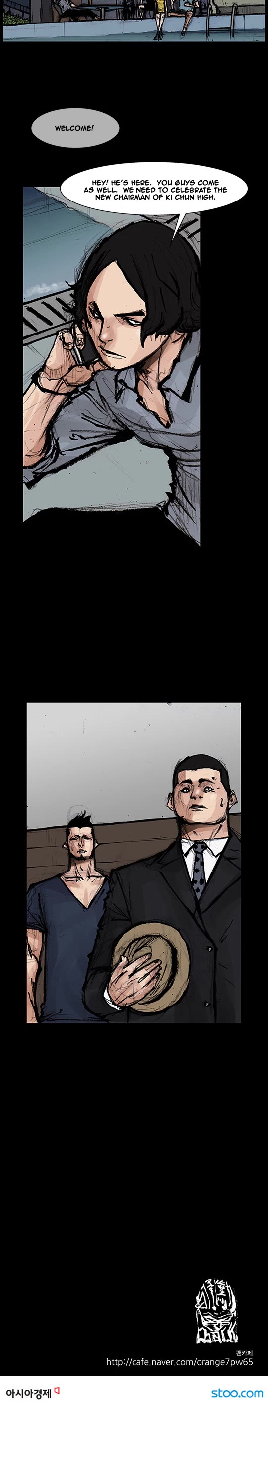 Dokgo Rewind Chapter 198 page 8 - Chapter 198