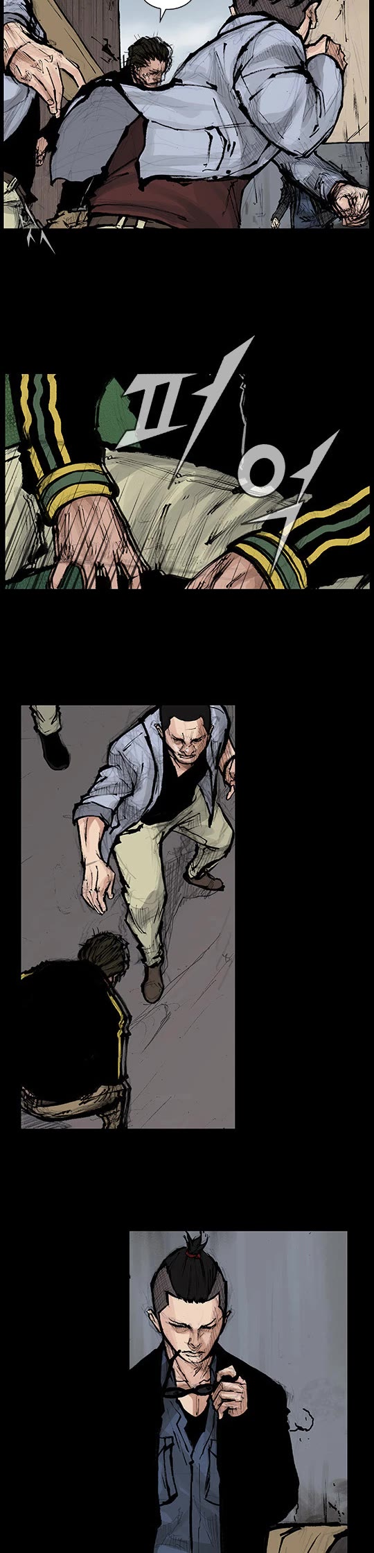 Dokgo Rewind Chapter 20 page 5 - Chapter 20