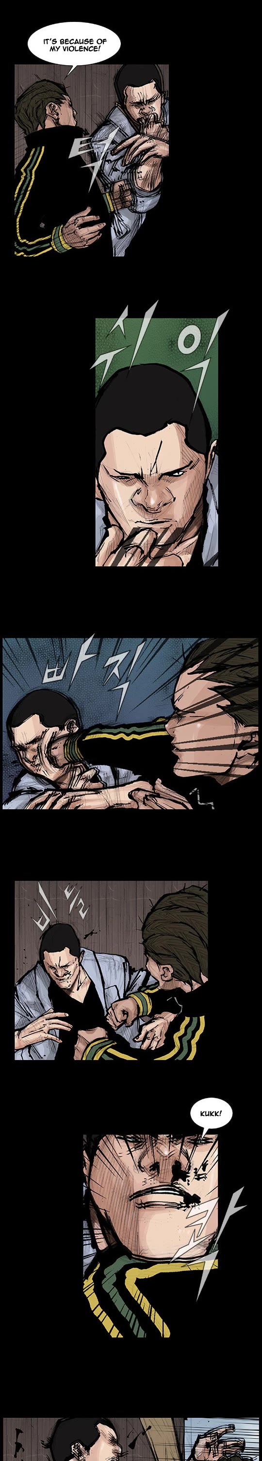 Dokgo Rewind Chapter 20 page 7 - Chapter 20