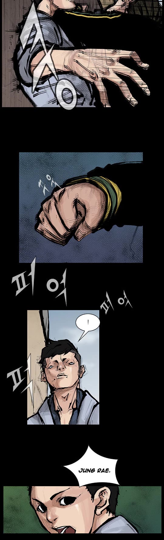 Dokgo Rewind Chapter 20 page 8 - Chapter 20