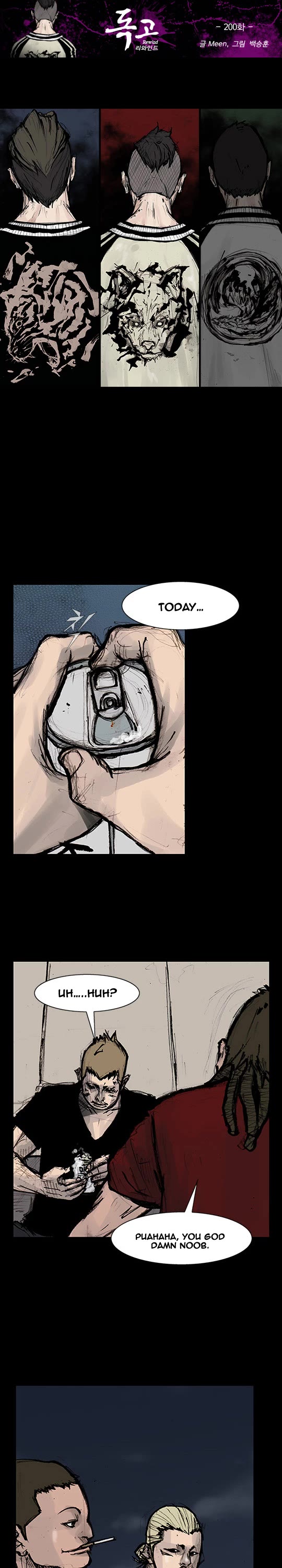 Dokgo Rewind Chapter 200 page 2 - Chapter 200