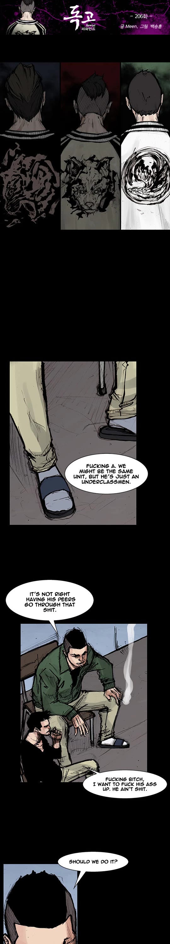 Dokgo Rewind Chapter 206 page 2 - Chapter 206