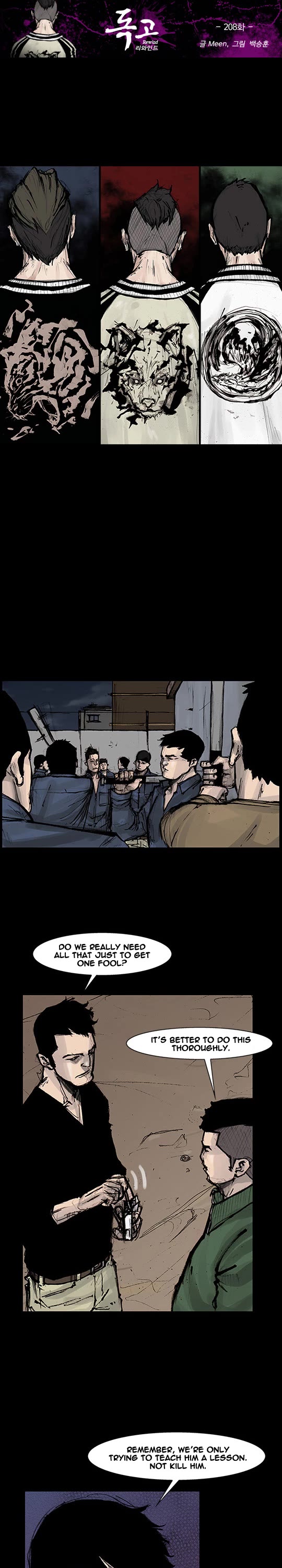 Dokgo Rewind Chapter 208 page 2 - Chapter 208
