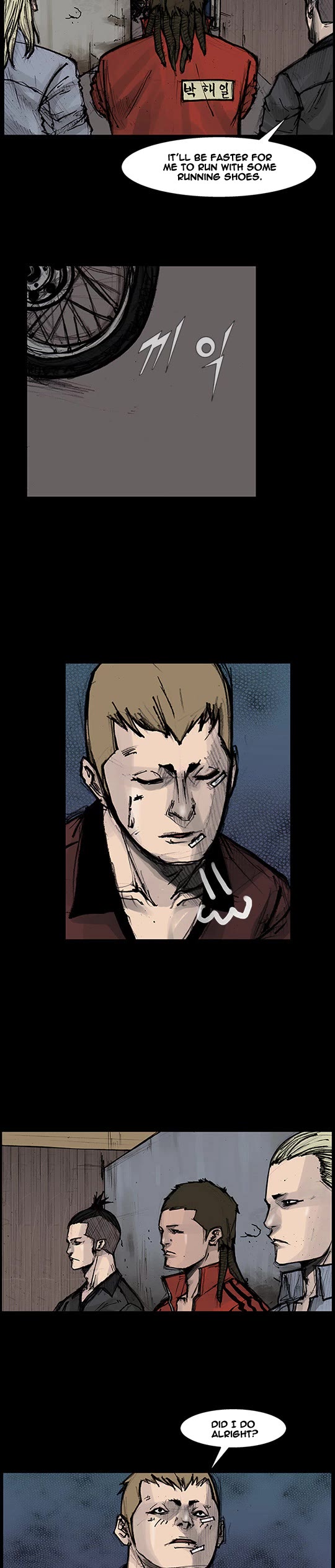 Dokgo Rewind Chapter 208 page 4 - Chapter 208