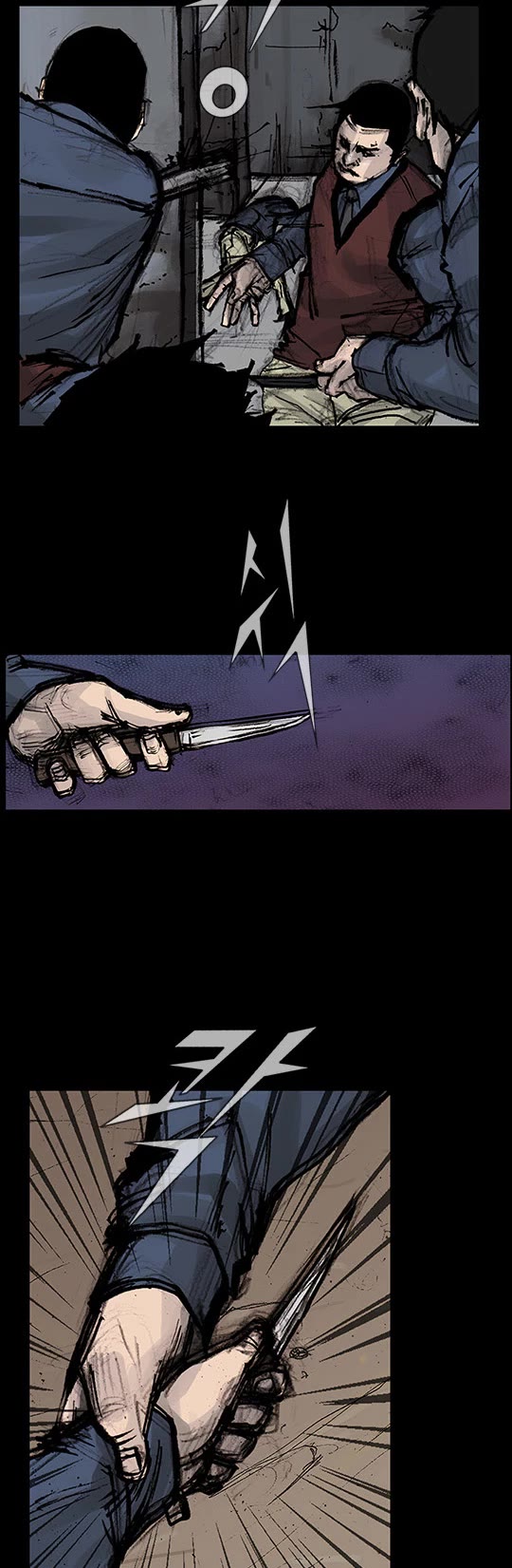 Dokgo Rewind Chapter 209 page 10 - Chapter 209