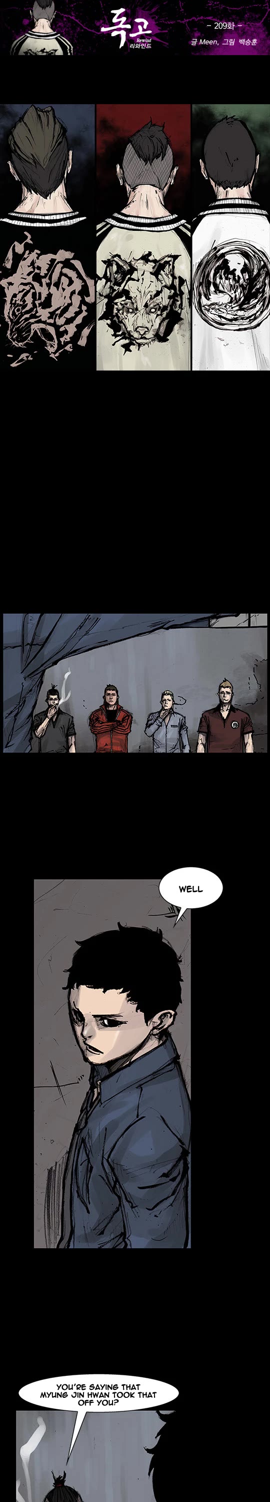 Dokgo Rewind Chapter 209 page 2 - Chapter 209