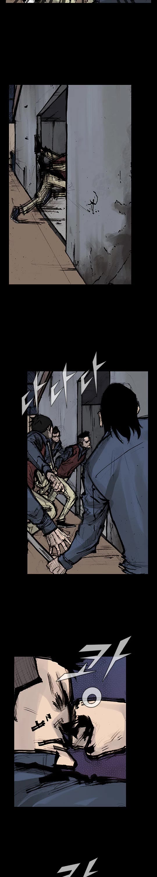 Dokgo Rewind Chapter 209 page 9 - Chapter 209