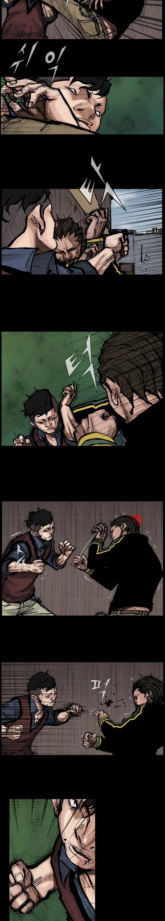 Dokgo Rewind Chapter 21 page 4 - Chapter 21