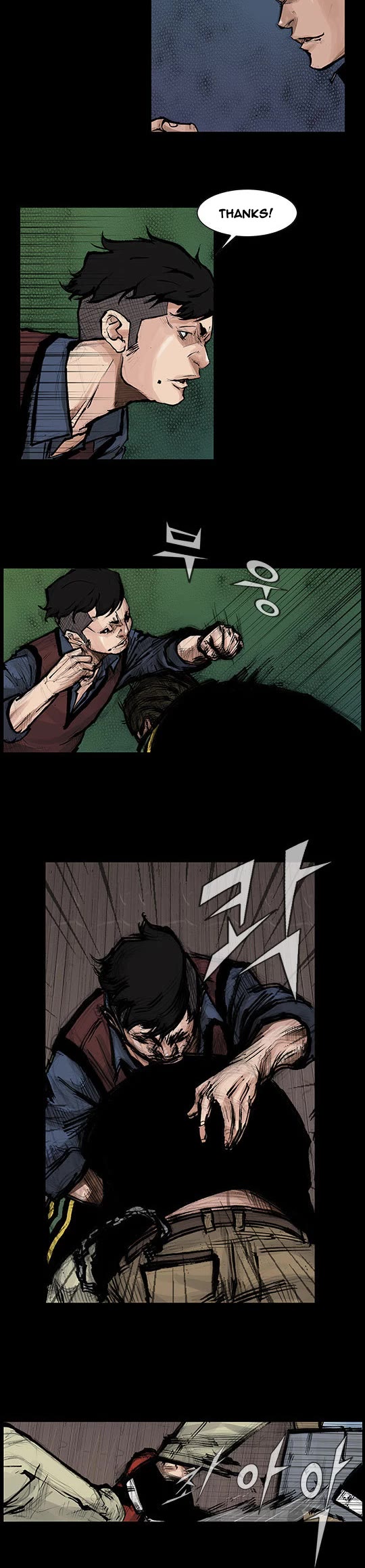 Dokgo Rewind Chapter 21 page 6 - Chapter 21