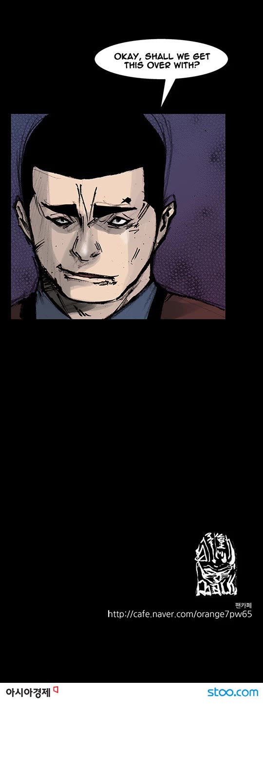Dokgo Rewind Chapter 210 page 10 - Chapter 210