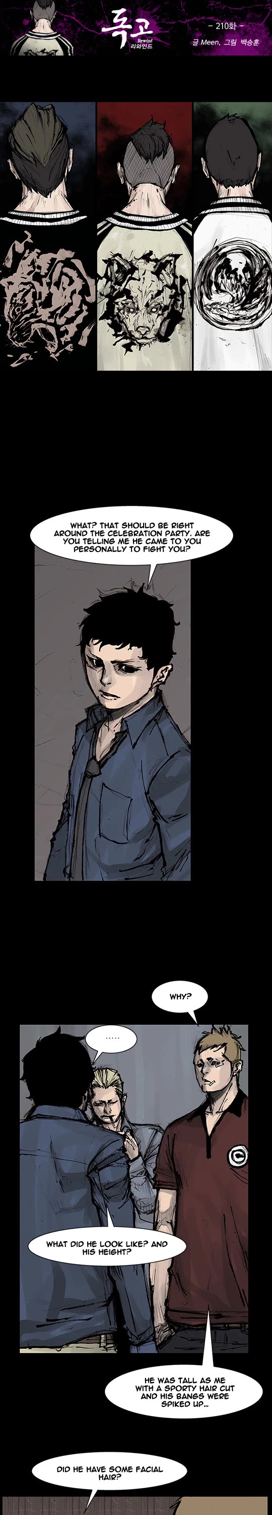 Dokgo Rewind Chapter 210 page 2 - Chapter 210