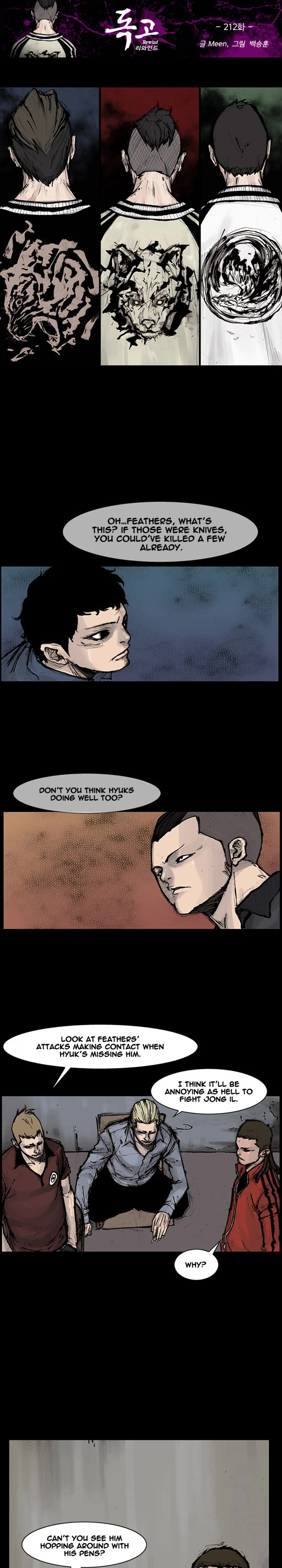 Dokgo Rewind Chapter 212 page 2 - Chapter 212