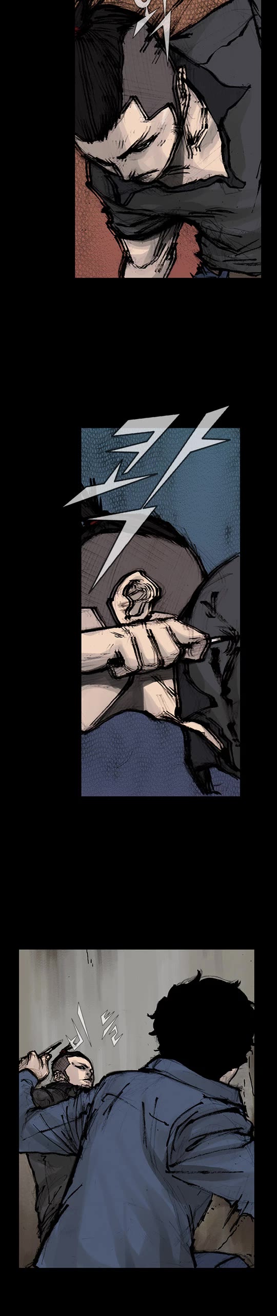 Dokgo Rewind Chapter 212 page 6 - Chapter 212