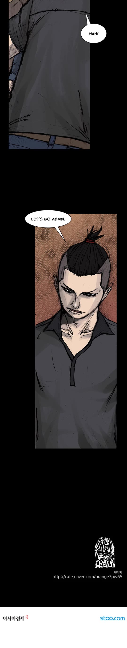 Dokgo Rewind Chapter 212 page 8 - Chapter 212