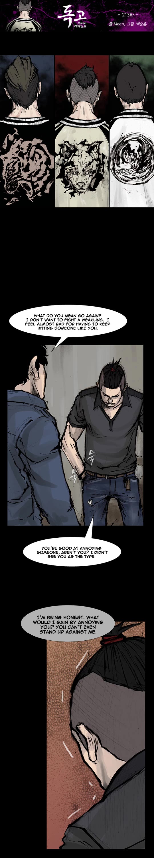 Dokgo Rewind Chapter 213 page 2 - Chapter 213