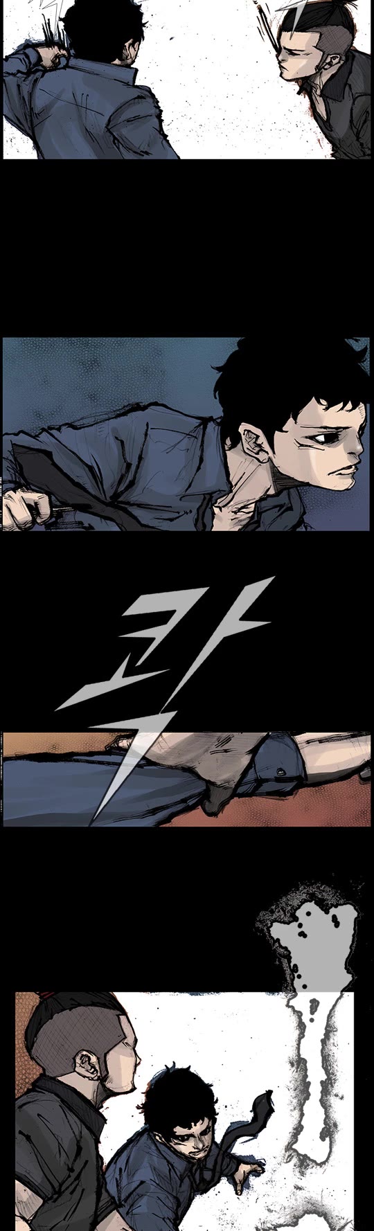 Dokgo Rewind Chapter 213 page 8 - Chapter 213