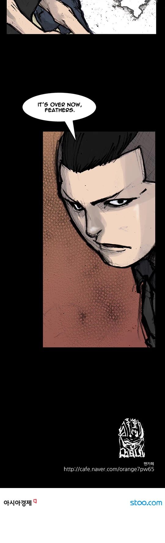 Dokgo Rewind Chapter 213 page 9 - Chapter 213
