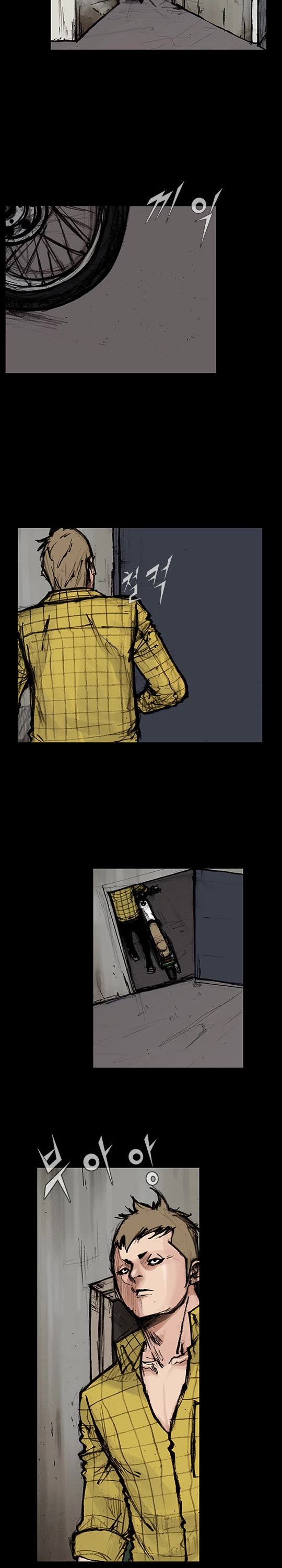 Dokgo Rewind Chapter 215 page 3 - Chapter 215