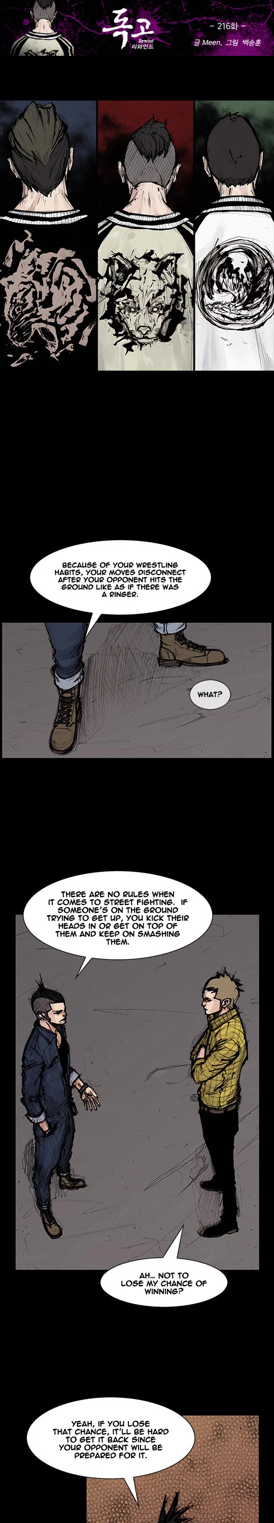 Dokgo Rewind Chapter 216 page 2 - Chapter 216