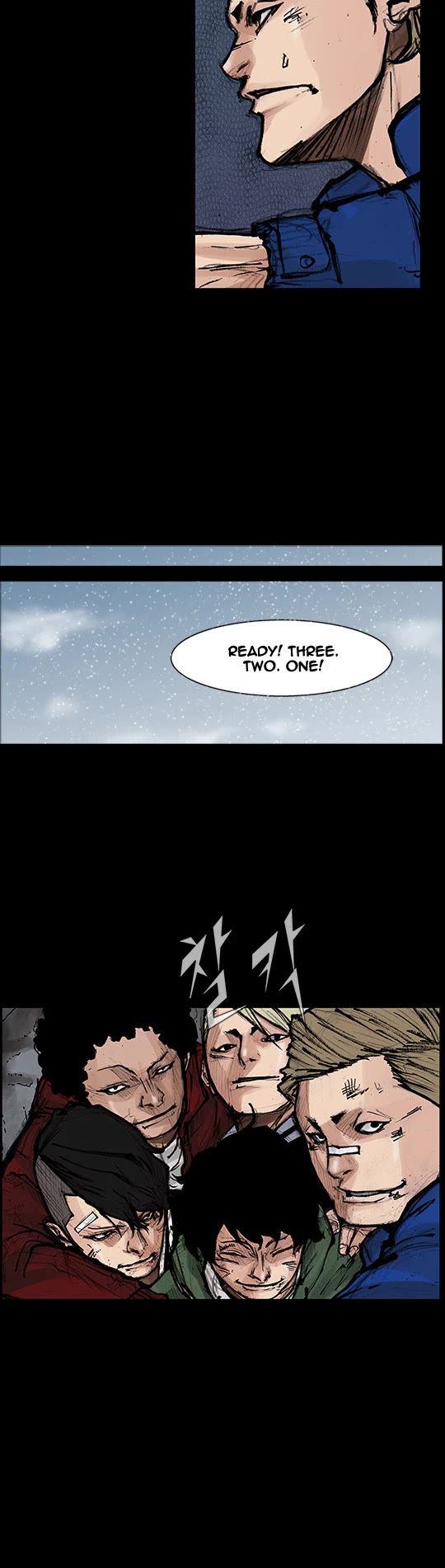 Dokgo Rewind Chapter 216 page 6 - Chapter 216