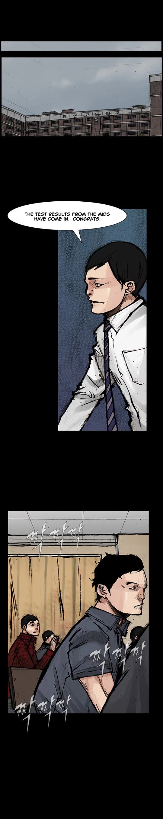Dokgo Rewind Chapter 217 page 5 - Chapter 217