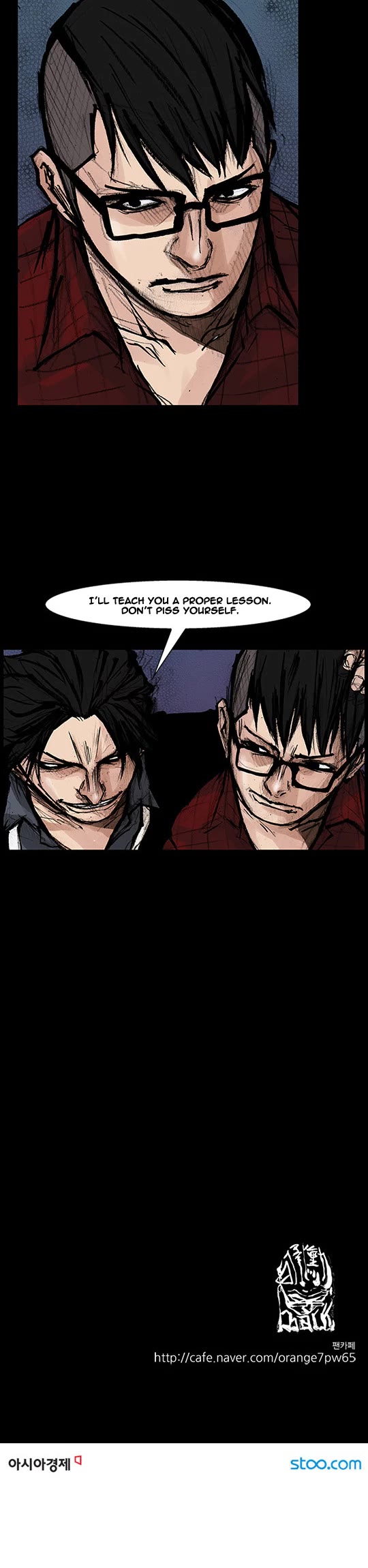 Dokgo Rewind Chapter 217 page 9 - Chapter 217
